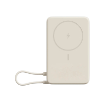 Xiaomi PowerBank Magnétique 10000mAh avec Support Intégré (Beige) 
