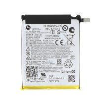 Batterie Motorola Razr 70