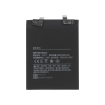 Batterie BP4J Redmi Note 12 Pro+ 5G