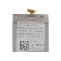 Batterie Galaxy Watch 6 Classic (43mm)
