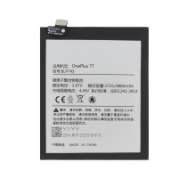 Batterie BLP743 OnePlus 7T