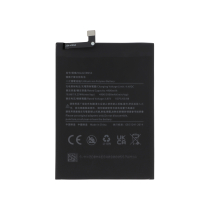 Batterie BM54 Redmi Note 9T