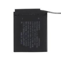 Batterie Apple Watch Série 5/SE (44mm)